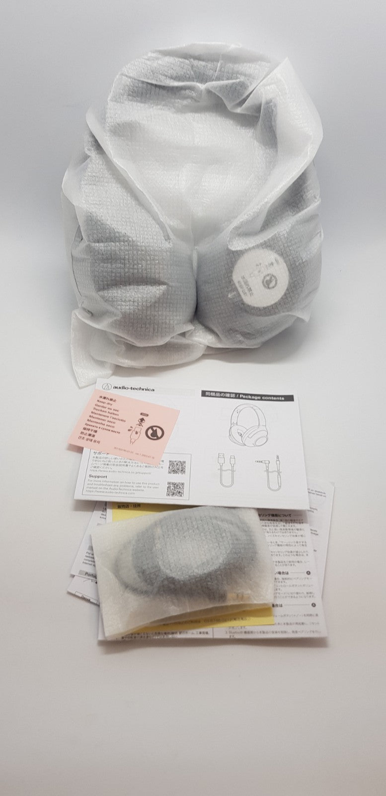 Audio-Technica - ATH-S300BT Black, B-Ware,Neuwertig,2/20/3839