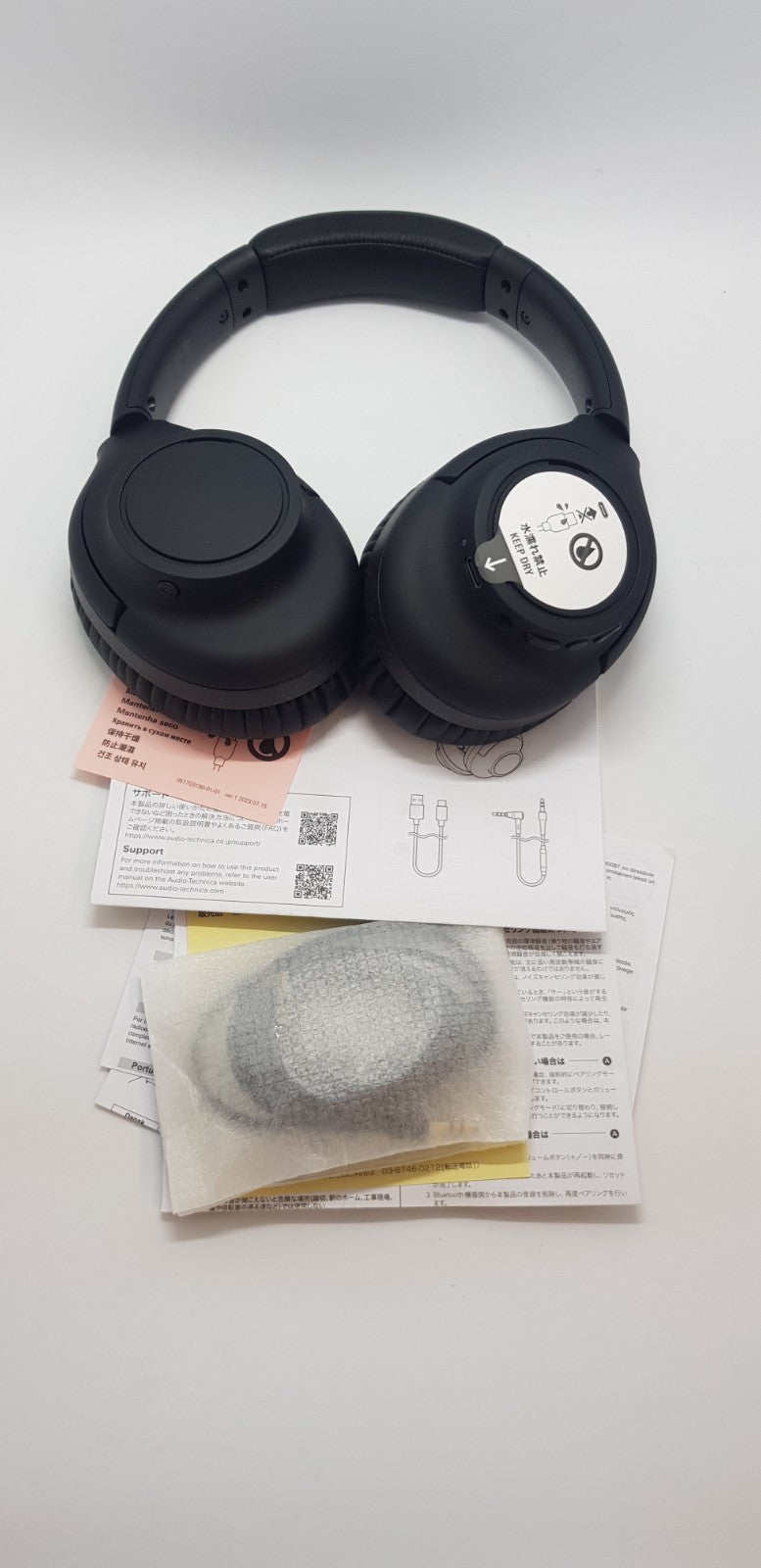 Audio-Technica - ATH-S300BT Black, B-Ware,Neuwertig,2/20/3839