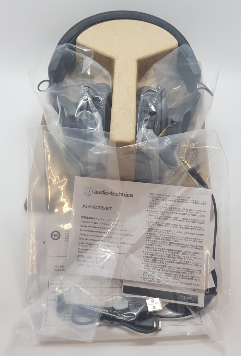 Audio-Technica ATH-M20xBT2, B-Ware! (1/17/0707) Neuwertig./1